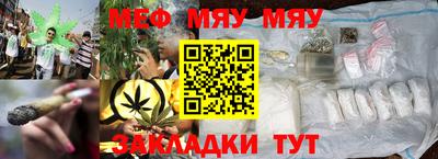 дистиллят марихуана Лесосибирск