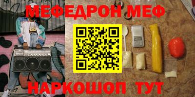 дистиллят марихуана Лесосибирск