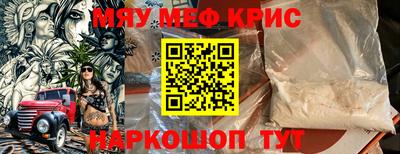 дистиллят марихуана Лесосибирск