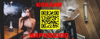дистиллят марихуана Лесосибирск