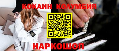 дистиллят марихуана Лесосибирск