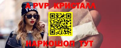 дистиллят марихуана Лесосибирск