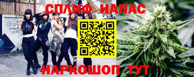 а пвп мука Ликино-Дулёво