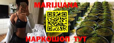 а пвп мука Ликино-Дулёво