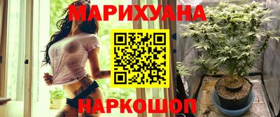 а пвп мука Ликино-Дулёво