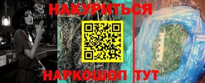а пвп мука Ликино-Дулёво