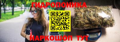 дистиллят марихуана Лесосибирск
