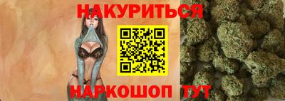 а пвп мука Ликино-Дулёво