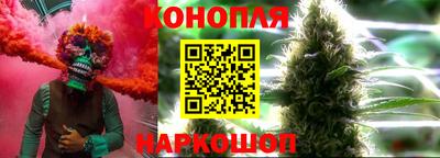 а пвп мука Ликино-Дулёво