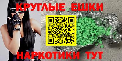 дистиллят марихуана Лесосибирск