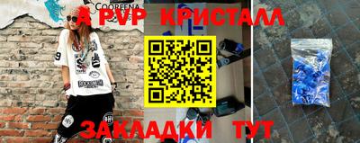 дистиллят марихуана Лесосибирск