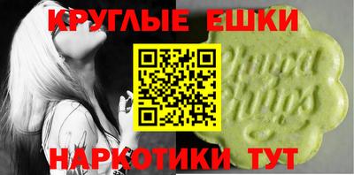 дистиллят марихуана Лесосибирск