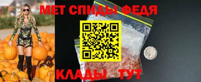 а пвп мука Ликино-Дулёво