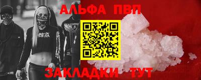 дистиллят марихуана Лесосибирск