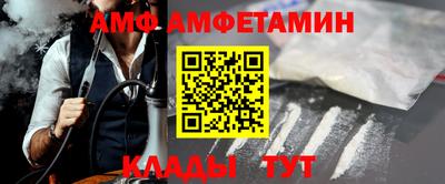 дистиллят марихуана Лесосибирск