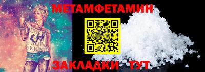 дистиллят марихуана Лесосибирск