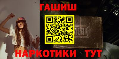 дистиллят марихуана Лесосибирск