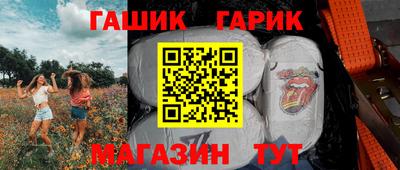 а пвп мука Ликино-Дулёво
