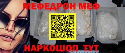 дистиллят марихуана Лесосибирск