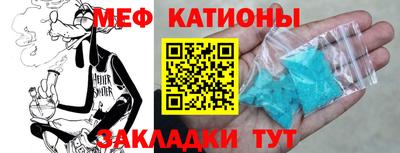 дистиллят марихуана Лесосибирск