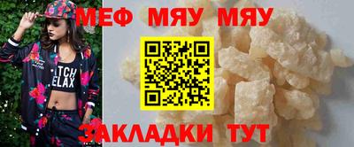 а пвп мука Ликино-Дулёво
